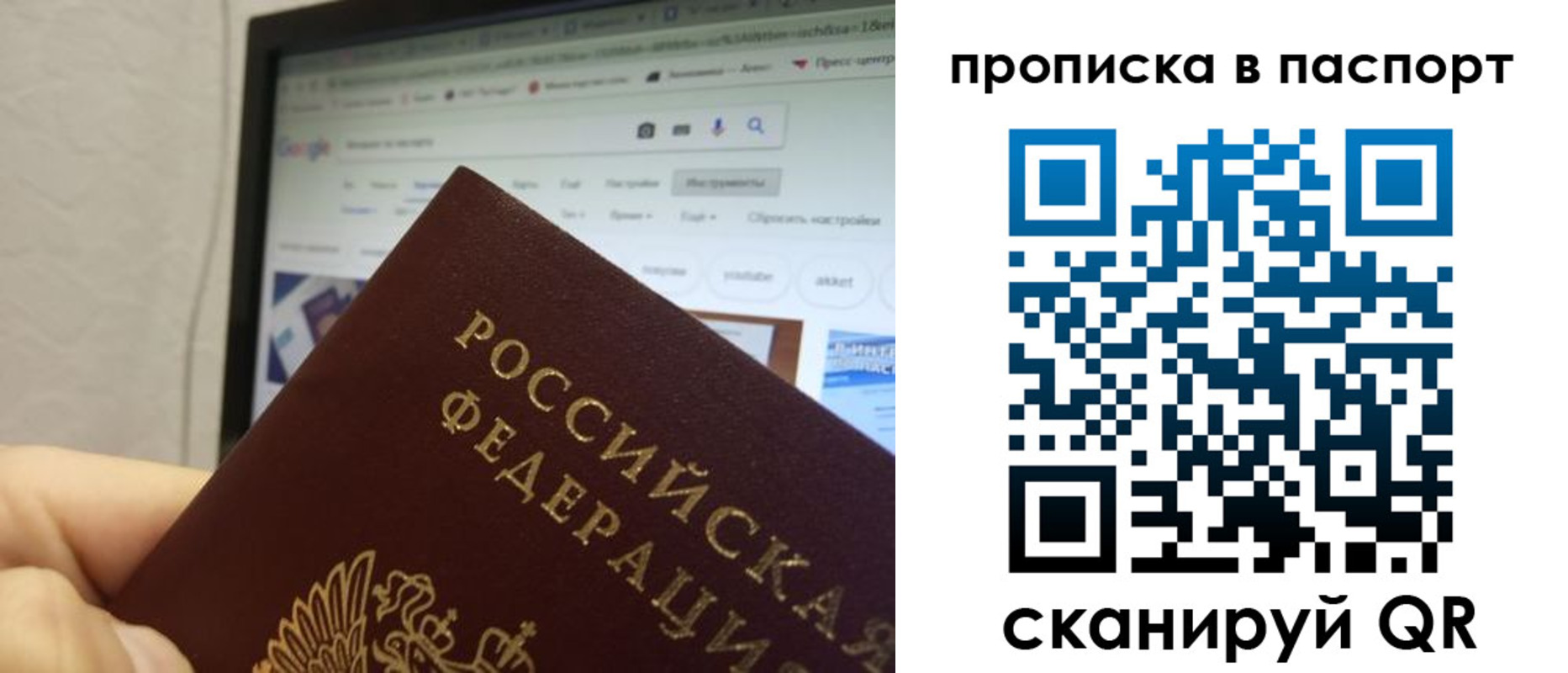 форма 3 в Сальске